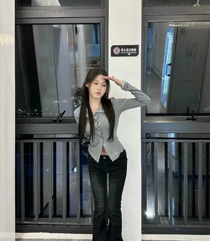 久久国产精品一区美女头像气质