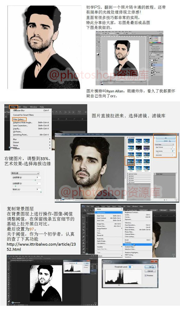 美女头像可爱_美女头像一个人