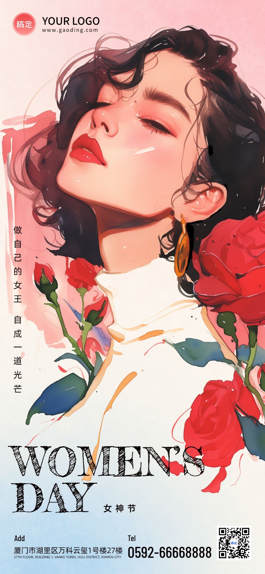 三八妇女节女王节女神节肌理插画优雅女性人物元素素材_美女壁纸电脑壁纸4k