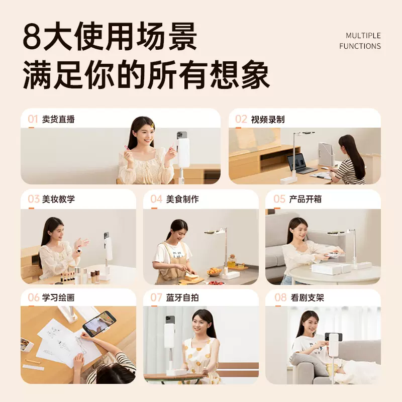 妈妈说别动你现在很好看小红书_美女壁纸4k高清唯美