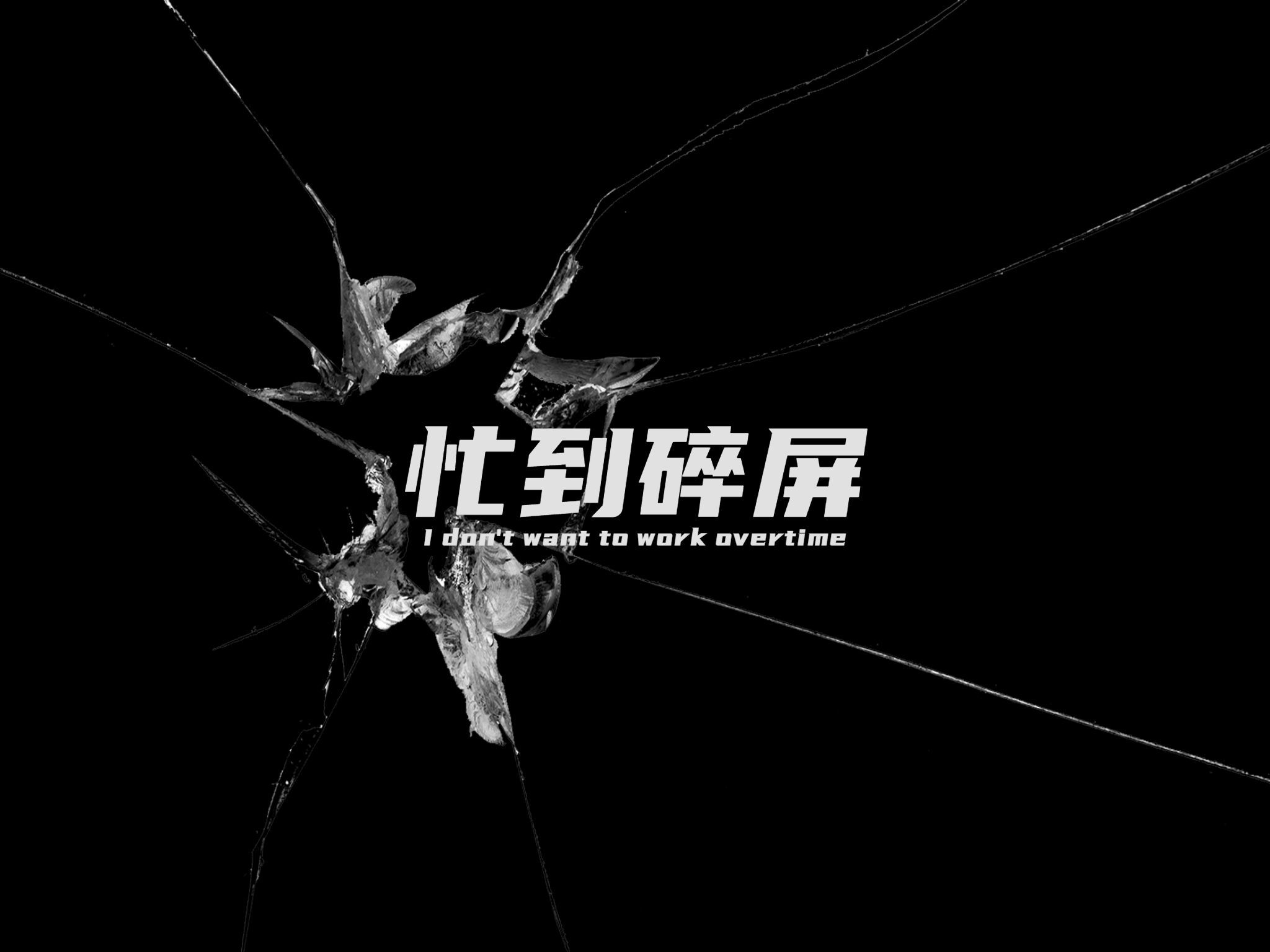 清凉雨美女电脑壁纸_美女壁纸电脑壁纸高清抖音