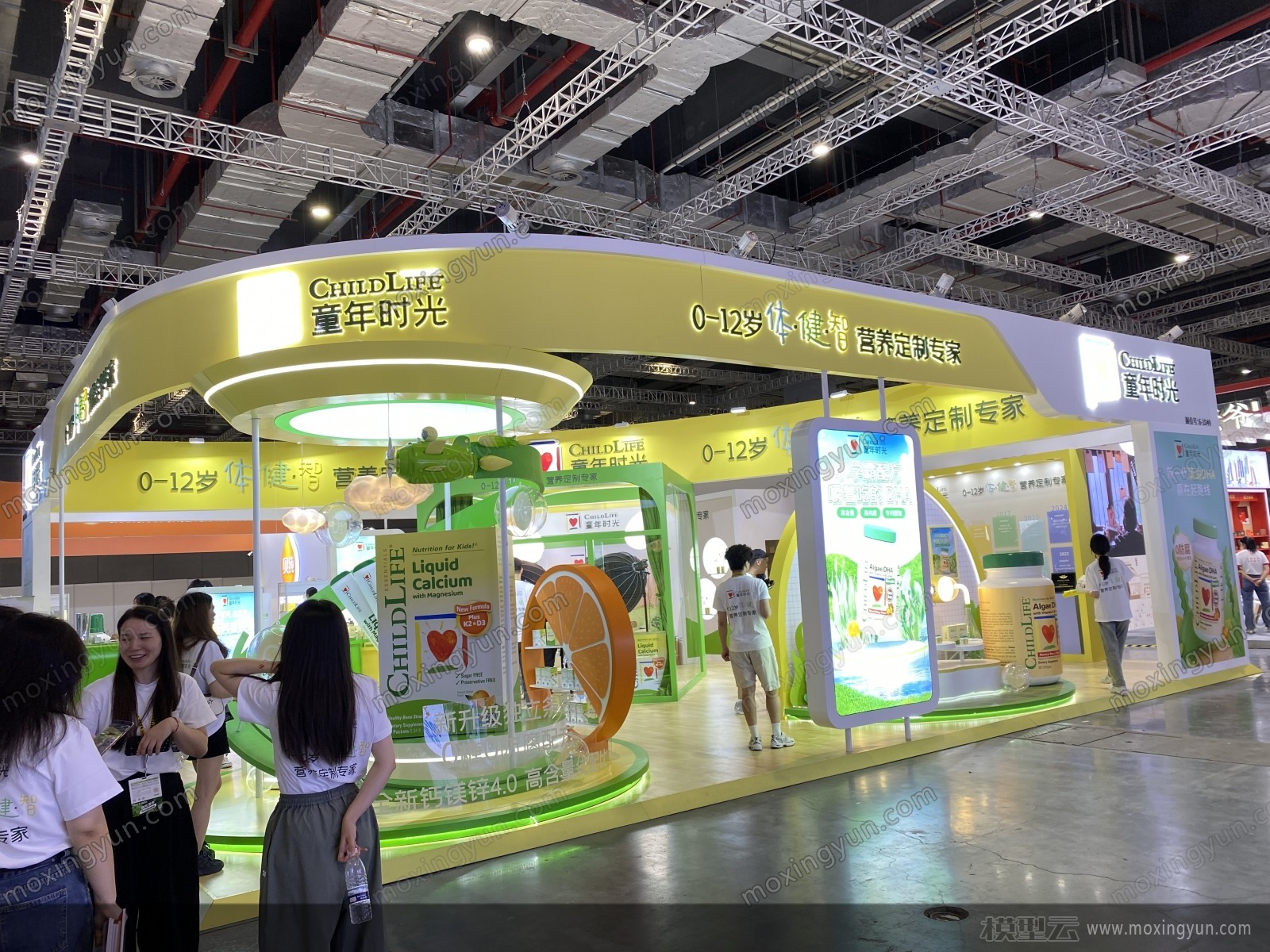 女人有修脚图片下载_美女壁纸4k高清唯美