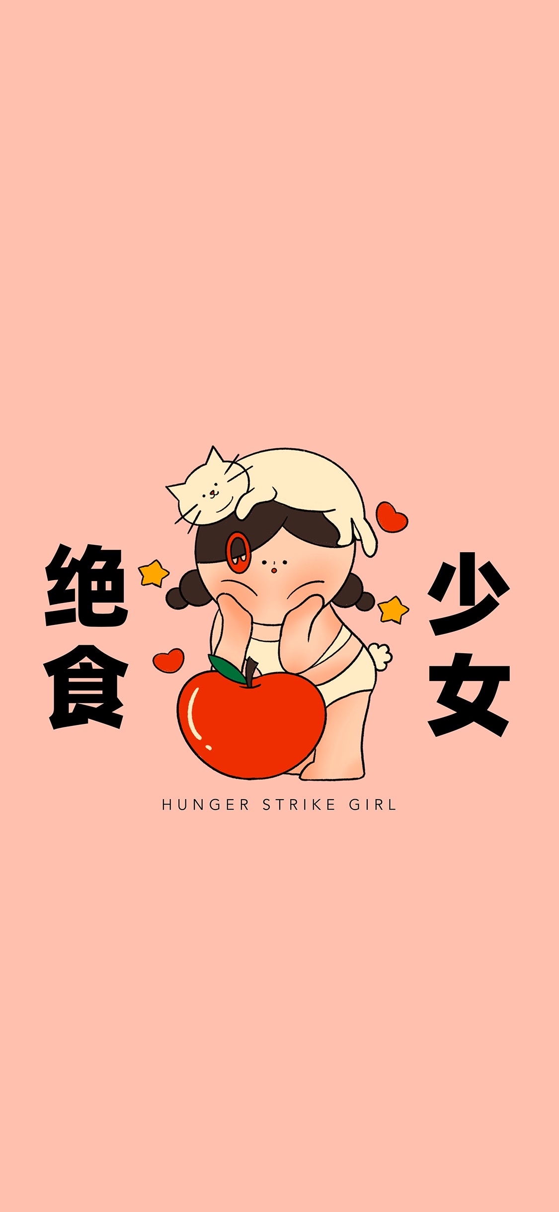美女时尚街拍_美女壁纸