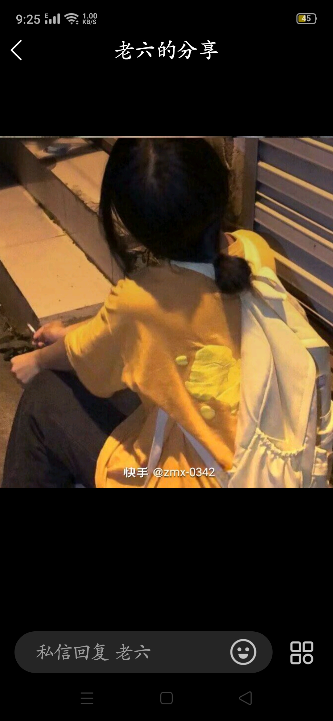 瓜友最喜欢的高颜值露脸大奶美女美女头像真人氛围感