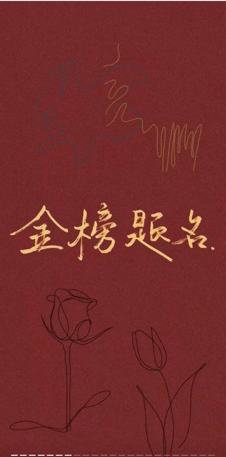 我在厨房摸岳的乳HD在线观看_公职备考在线学习培训辅导平台 - 美女祝福
