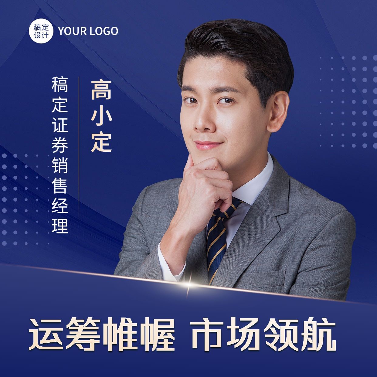 最新微博首页微博_美女图片微信头像