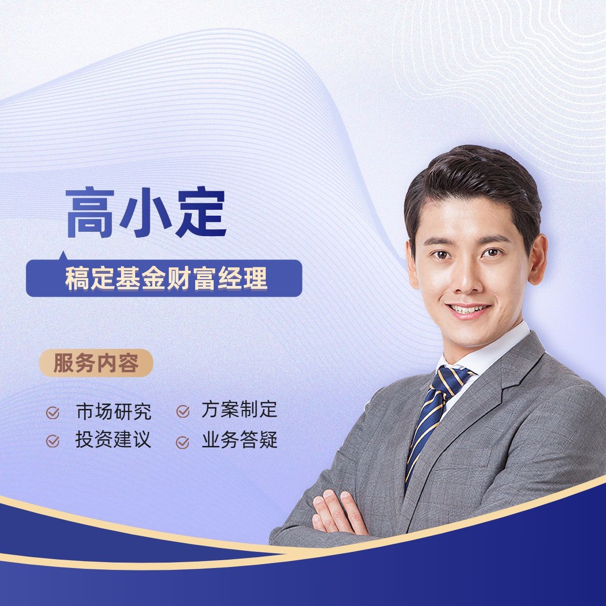 网红模特站在花海里摆姿势_美女自拍