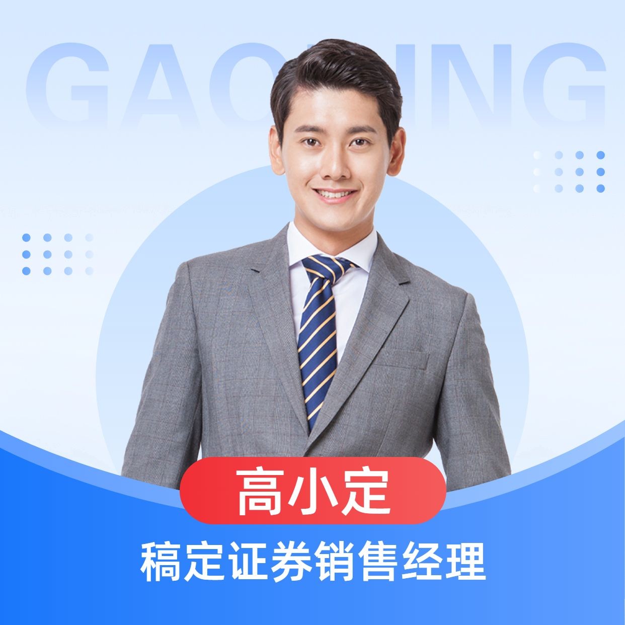 可爱的微笑小女孩的肖像_美女头像真人背影