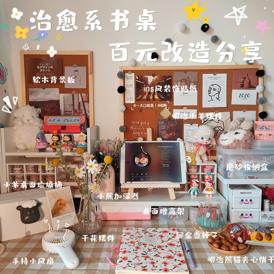 美女头像_美女照片背影侧面唯美