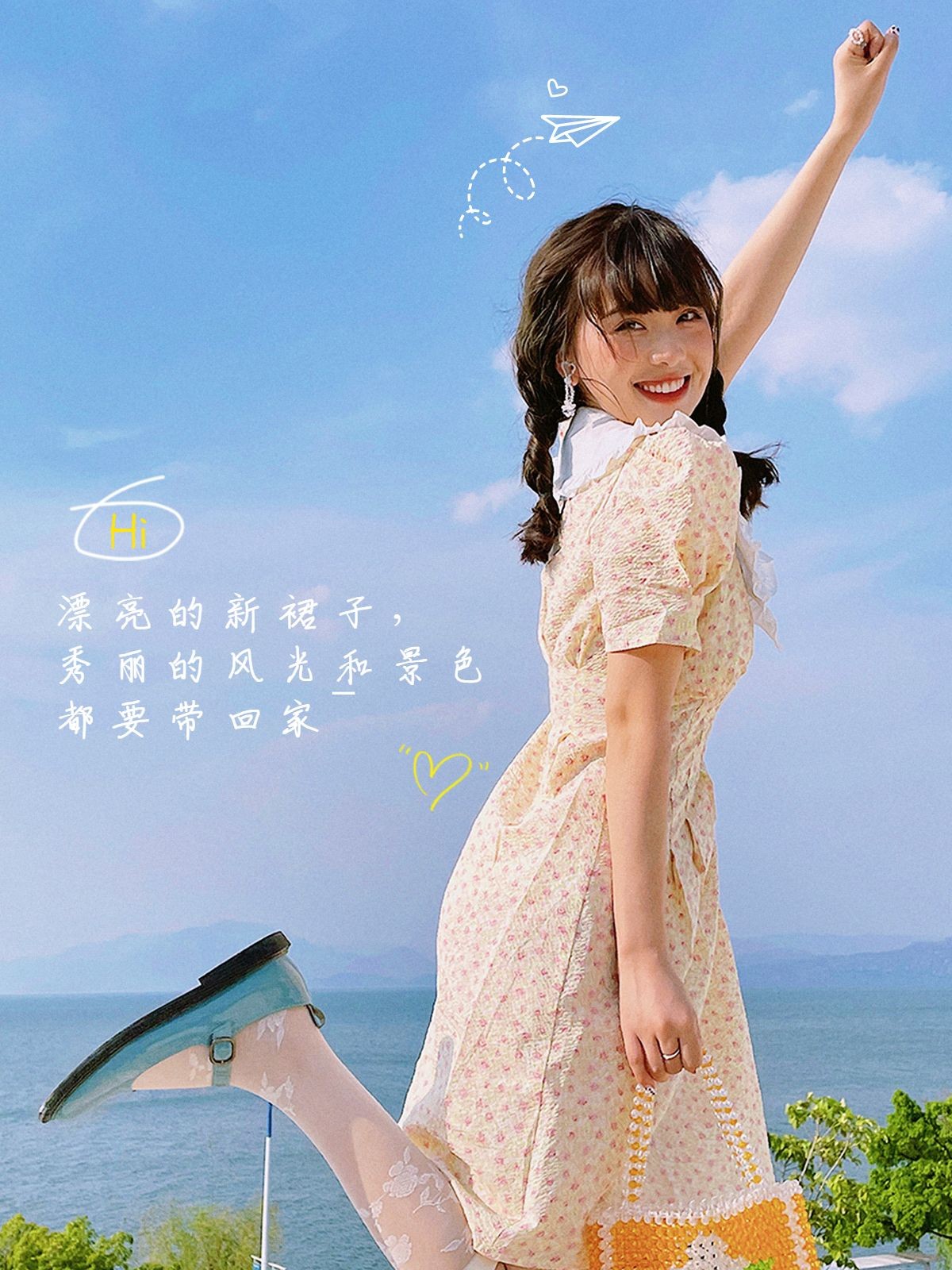 祛斑前后对比图_美女照片