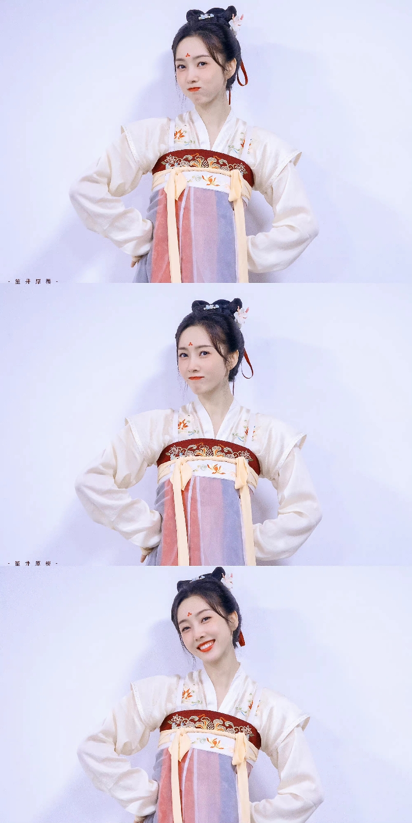 色即是空1美女照片真人图片背面