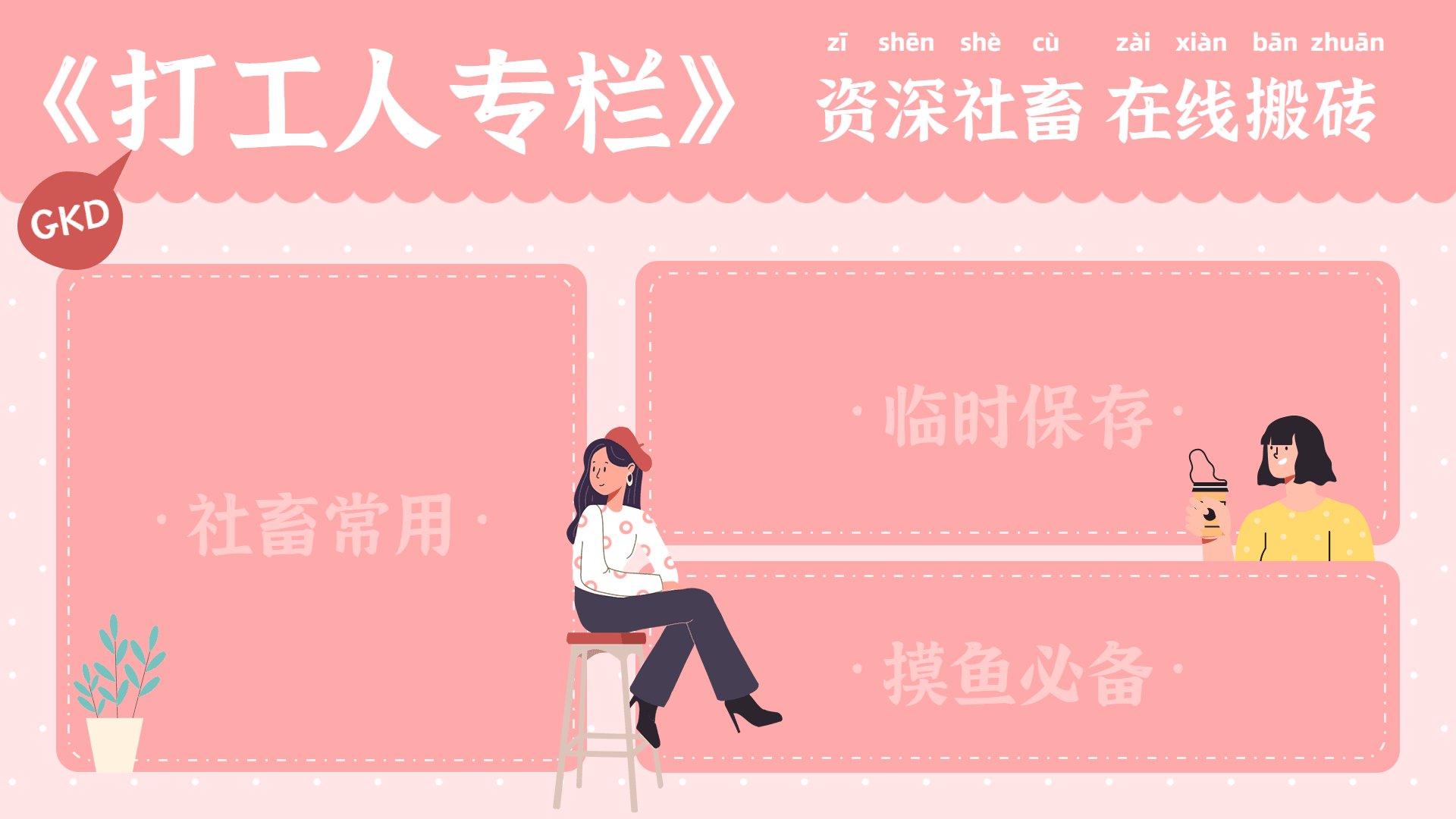 冰碛湖日出丰富多彩的景观_美女图片微信头像