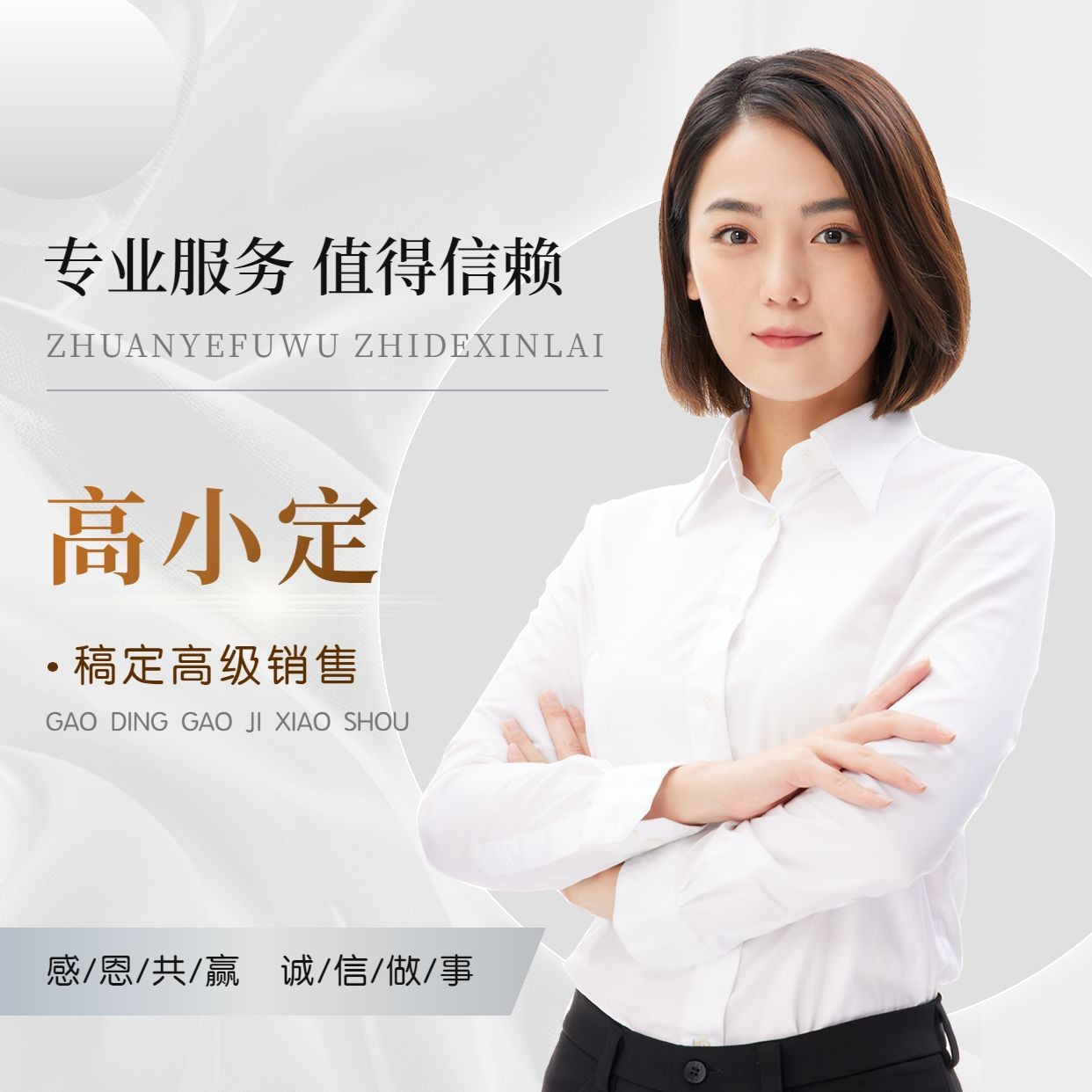 头像光影_美女壁纸手机壁纸高清