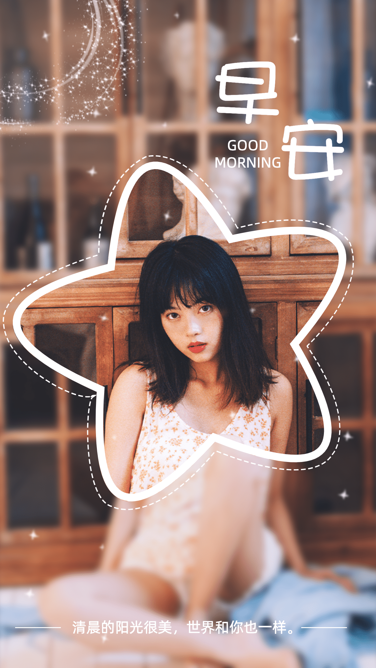 关晓彤黑色丝袜美腿美女手机壁纸美女壁纸壁纸下载彼岸桌面_美女照片