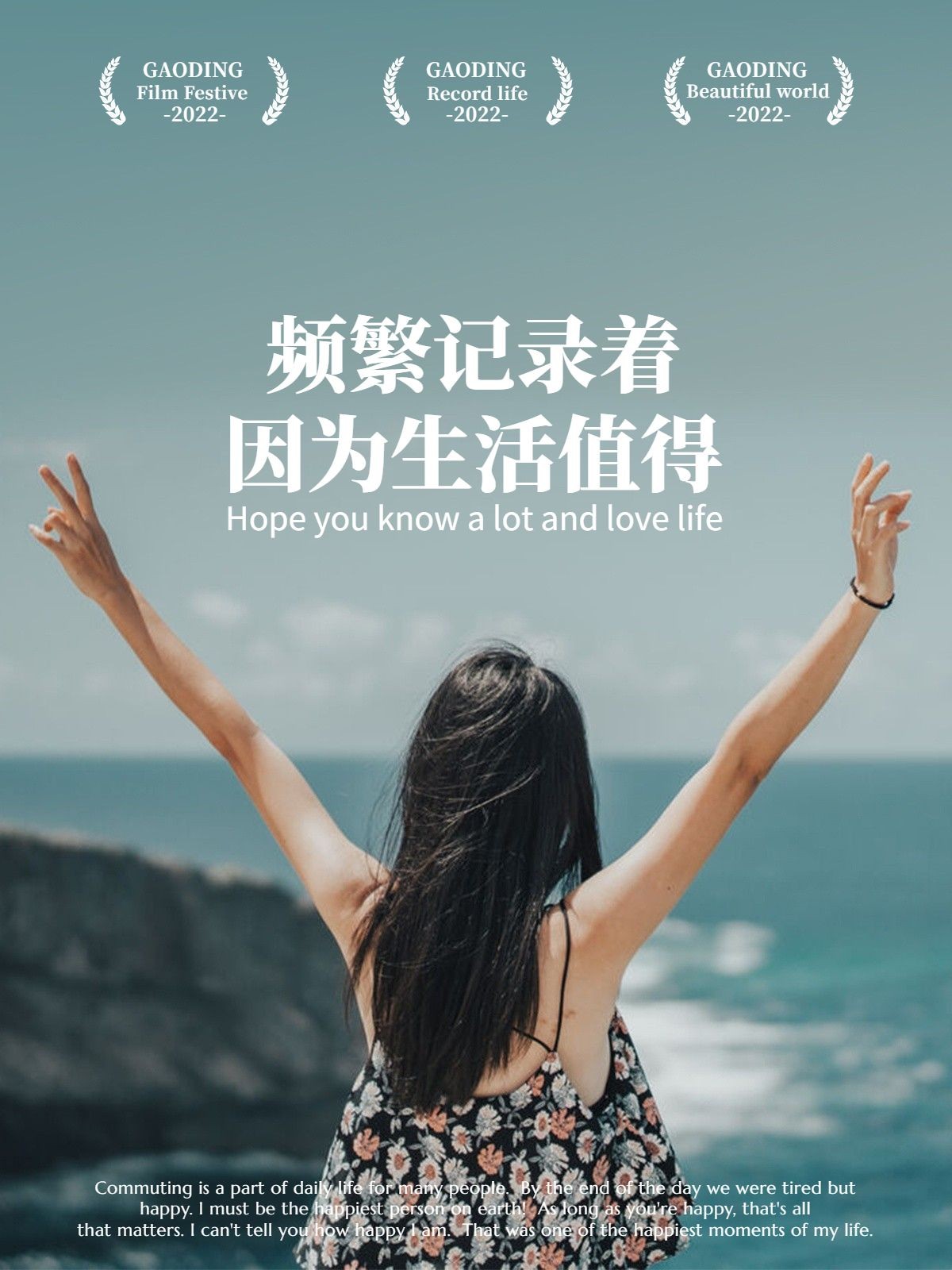 气泡玩法补充自拍晒照杂志风模板_美女头像真人头像高冷