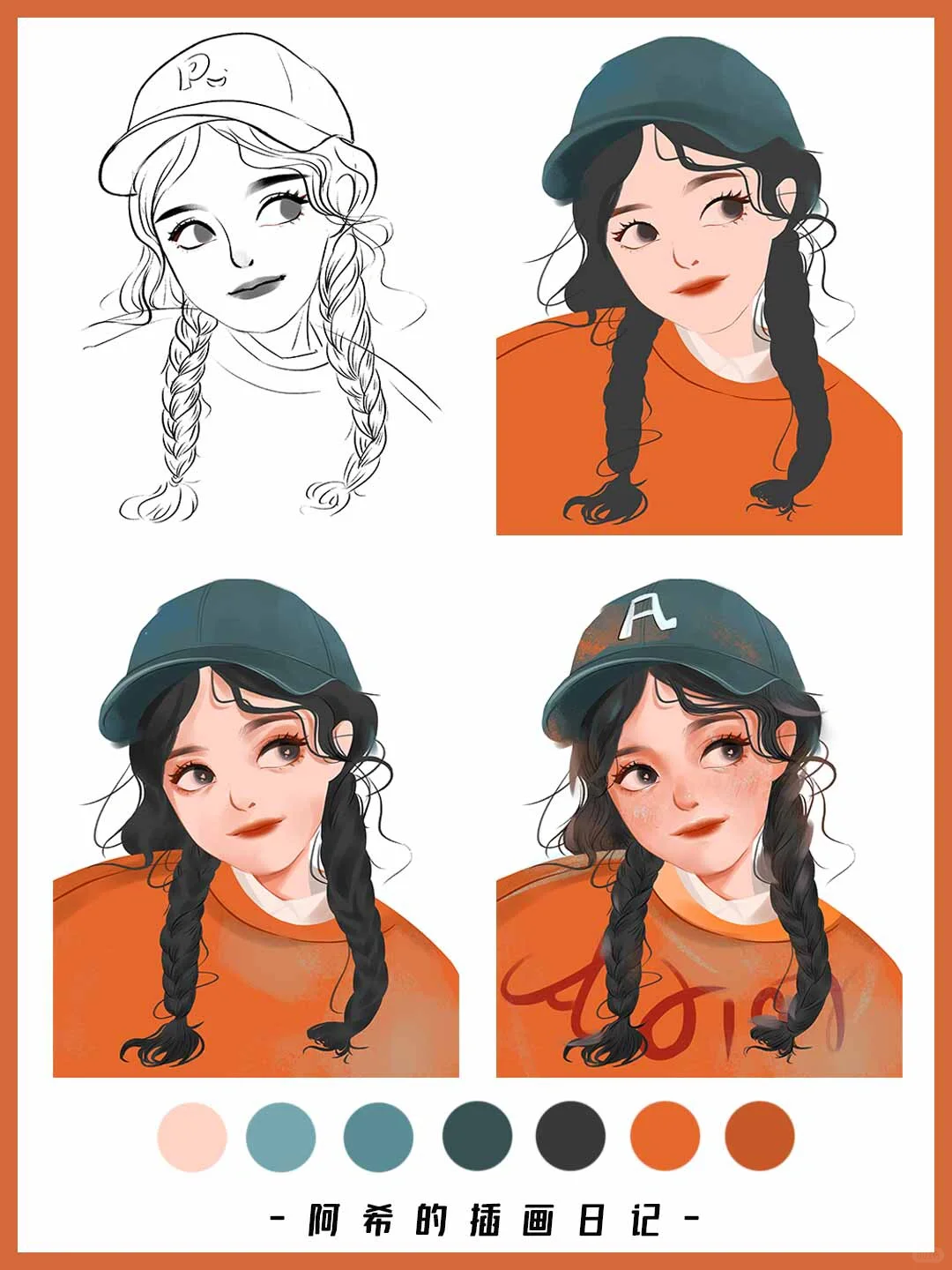 水墨简画优雅的女人美丽的眼睛长长的睫毛红唇海报_美女高雅造型