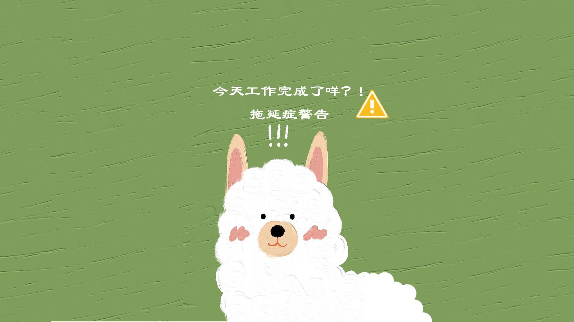 美女壁纸第四期今日头条_美女壁纸桌面