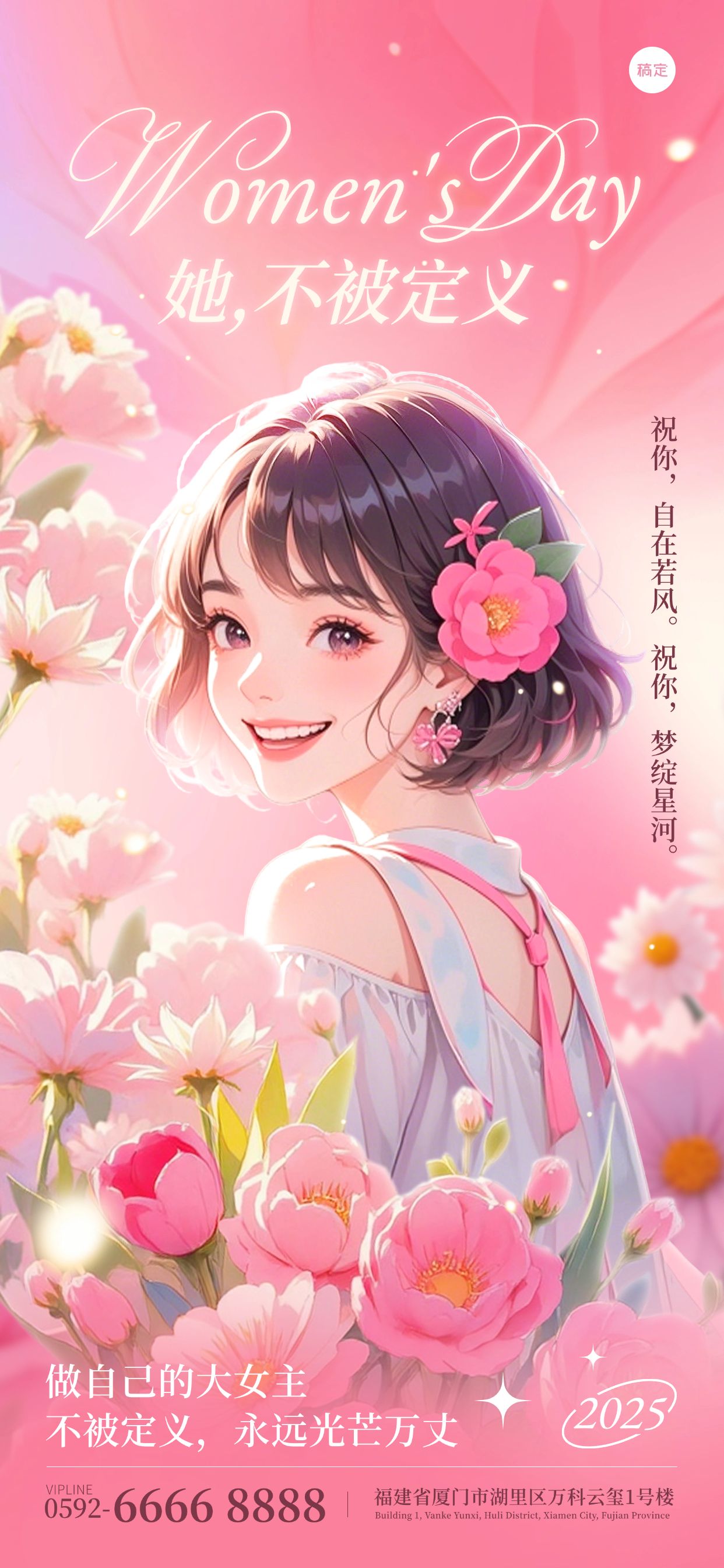 多巴胺穿搭漫画头像_美女图片微信头像高清头像