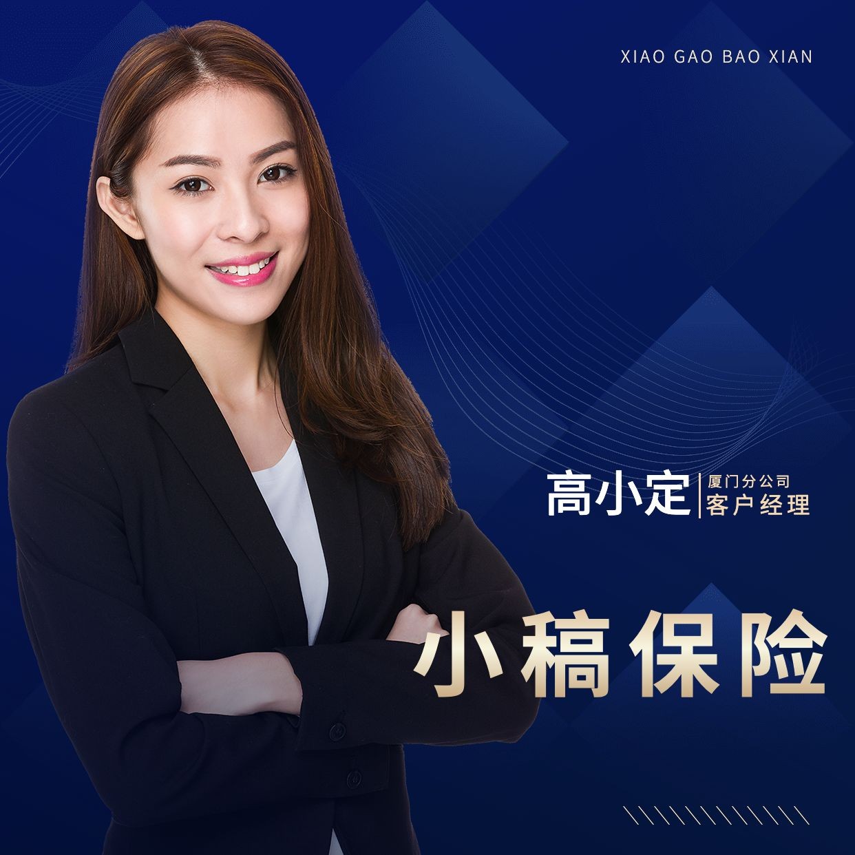 壁纸丨_美女图片微信头像
